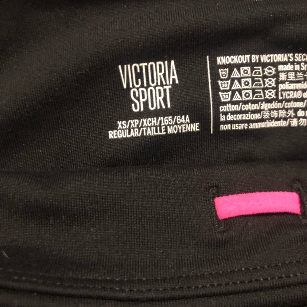 Victoria Sport Leggings XS